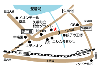南草津本店map